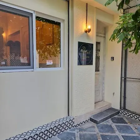 Petit Studio 3 Ioannina Exterior photo